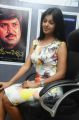 Actress Monal Gajjar Hot in Sleeveless Gown Pictures
