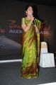 Anchor Jhansi at Mondodu Movie Audio Launch Photos
