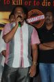 Journalist Prabhu at Mondodu Movie Logo Launch Stills