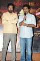 Posani Krishna Murali, Srinu Vaitla @ Mondodu Movie Logo Launch Stills