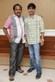 Mondodu Movie Logo Launch Stills