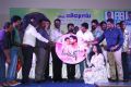 money-movie-audio-launch-photos-8490ae6