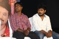 Monster Success Meet Photos