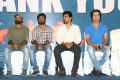 Monster Success Meet Photos