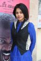 Actress Bindu Madhavi at Moodar Koodam Movie Audio Launch Stills