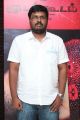 Moodar Koodam Movie Audio Launch Stills