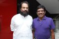 KJ Yesudas, Bharathiraja at Moodar Koodam Movie Audio Launch Stills