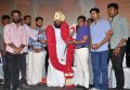 Moodar Koodam Movie Audio Launch Stills