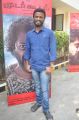 Pandiraj at Moodar Koodam Movie Press Meet Stills