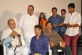 Moodu Mukkallo Cheppalante Audio Release Stills