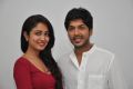 Moodu Mukkallo Cheppalante Audio Release Stills