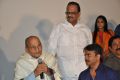 Moodu Mukkallo Cheppalante Audio Release Stills