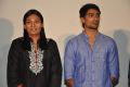 Moodu Mukkallo Cheppalante Audio Release Stills