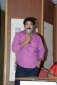 Moodu Mulla Bandham Gemini Serial Press Meet Stills