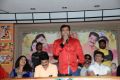 Moodu Mulla Bandham Gemini Serial Press Meet Stills