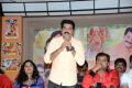 Moodu Mulla Bandham Gemini Serial Press Meet Stills