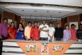 Moodu Mulla Bandham Gemini Serial Press Meet Stills