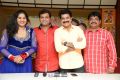 Moodu Mulla Bandham Gemini Serial Press Meet Stills