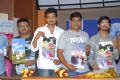 Mooga Manasulu Logo Launch Stills