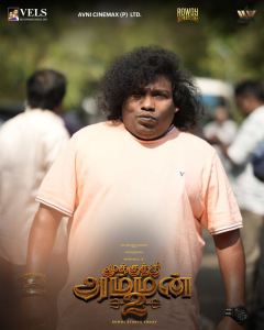 Yogi Babu @ Mookuthi Amman 2 Movie Pooja Stills