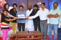 Moondram Paarvai Movie Launch Photos