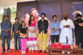 Moondram Paarvai Movie Launch Photos