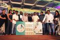 Moondru Per Moondru Kaadhal Audio Launch Stills