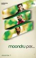 Yuvan Shankar, Vasanth, Na.Muthukumar in Moondru Per Moondru Kaadhal Audio Release Posters