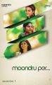 Surveen Chawla, Bhanu, Lasini in Moondru Per Moondru Kaadhal Posters