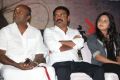 Mosakutti Movie Press Meet Stills