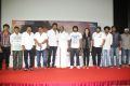 Mosakutti Movie Press Meet Stills