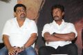 Mosakutti Movie Press Meet Stills