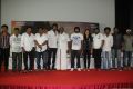 Mosakutti Movie Press Meet Stills