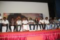 Mosakutti Movie Press Meet Stills