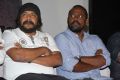 Mosakutti Movie Press Meet Stills