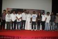 Mosakutti Movie Press Meet Stills