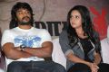 Mosakutti Movie Press Meet Stills