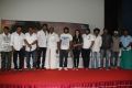 Mosakutti Movie Press Meet Stills