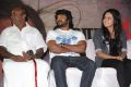 Mosakutti Movie Press Meet Stills