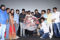 Mosakutty Movie Audio Launch Stills