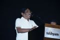 Mosakutty Movie Audio Launch Stills