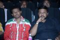 Mosakutty Movie Audio Launch Stills