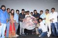 Mosakutty Movie Audio Launch Stills