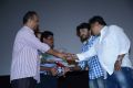 Mosakutty Movie Audio Launch Stills