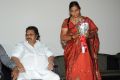 Mother's Day Special Video Song Launch by MAA Photos