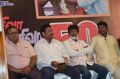 Motta Shiva Ketta Shiva 50 Days Celebrations Stills