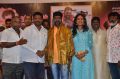 Motta Shiva Ketta Shiva 50 Days Celebrations Stills