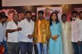 Motta Shiva Ketta Shiva 50 Days Celebrations Stills