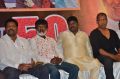 Motta Shiva Ketta Shiva 50 Days Celebrations Stills