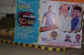 Motta Shiva Ketta Shiva 50 Days Celebrations Stills